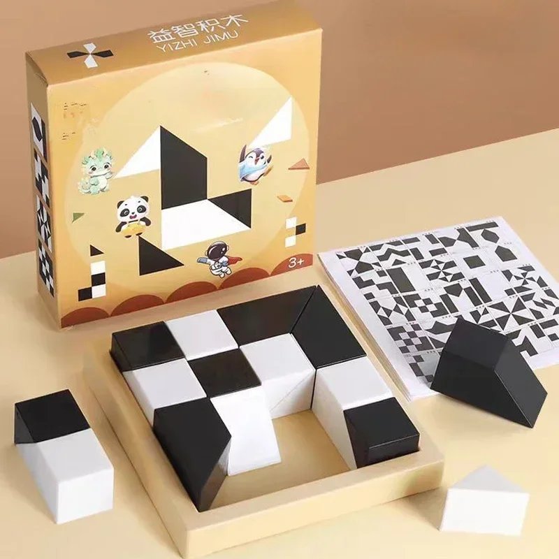 Smart Logic Building Block Puzzle Game - 120/370 Levels Black & White Educational Toy