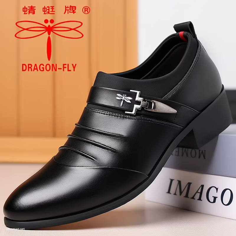 Dragon-Fly Men's Brown Leather Slip-On Dress Shoes with Dragonfly Buckle